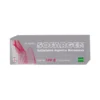 Sofargen Crema antibatterico locale per ustioni e lesioni cutanee 1% 120g
