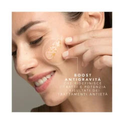 Somatoline SkinExpert Skincure Shot Anti-Gravtà 30ml