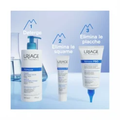 URIAGE