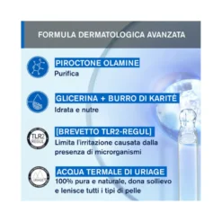 Uriage D.S. Emulsione 40ml
