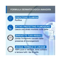 Uriage D.S. Gel Detergente 150ml